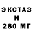 Кетамин VHQ V0idInfinite