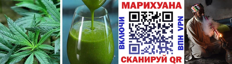 Canna-Cookies конопля  darknet как зайти  Магадан 