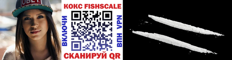COCAIN Эквадор  где купить наркоту  Магадан 