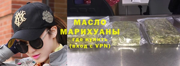 прущие грибы Приозерск