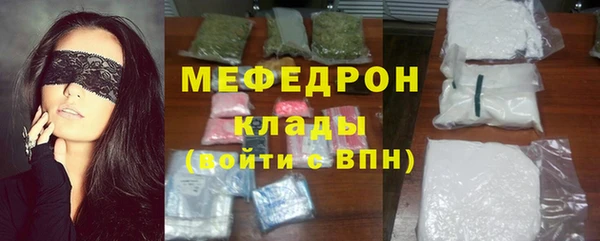 сатива Пролетарск