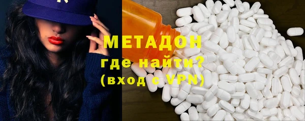 винт Каменск-Шахтинский