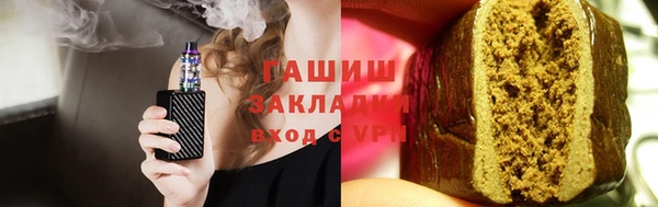ешки Каменка