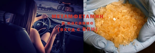 дживик Каменногорск