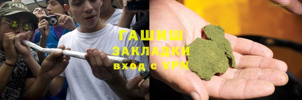 прущий лед Протвино
