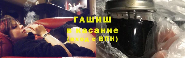 прущий лед Протвино