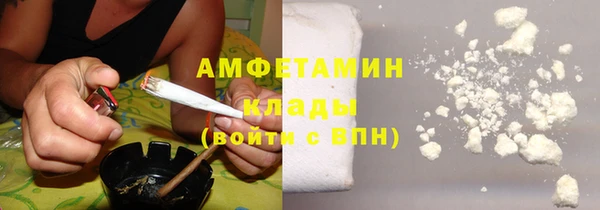 сатива Пролетарск