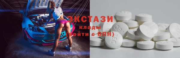 ешки Каменка