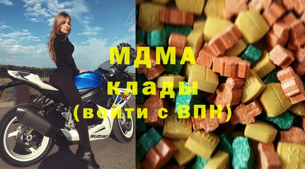 сатива Пролетарск