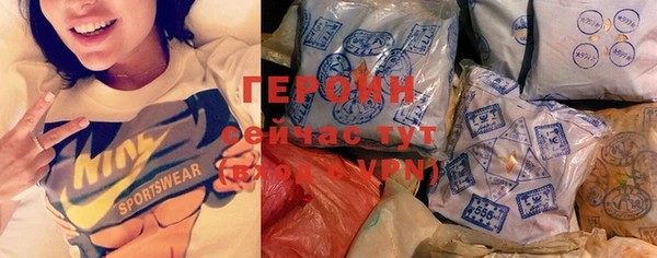 прущий лед Протвино