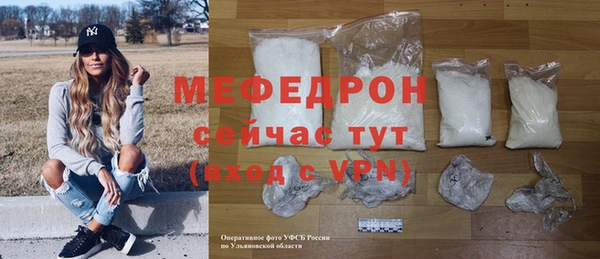 ешки Каменка