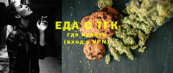 винт Каменск-Шахтинский