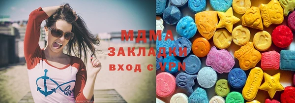 сатива Пролетарск