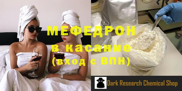прущие грибы Приозерск
