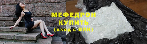 прущие грибы Приозерск