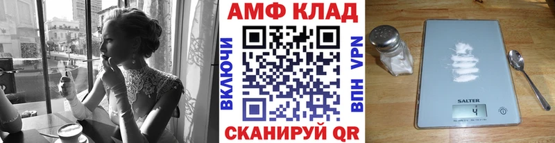 ОМГ ОМГ зеркало  Магадан  МЕТАМФЕТАМИН витя  купить наркоту 