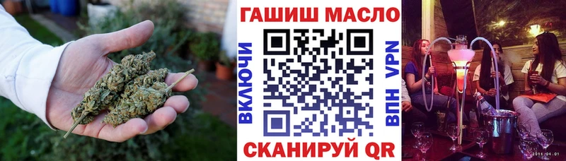 хочу наркоту  Магадан  Дистиллят ТГК вейп с тгк 