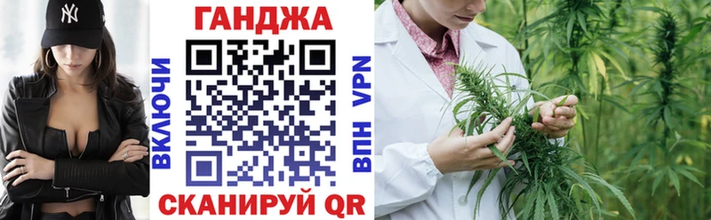 KRAKEN ССЫЛКА  Магадан  Шишки марихуана Amnesia 